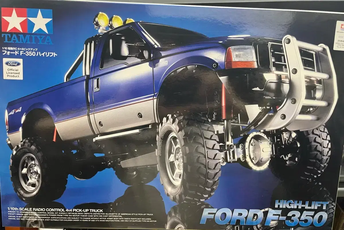 タミヤ1/10RC フォードF-350 ハイリフト完成品フタバプロポ組み込み